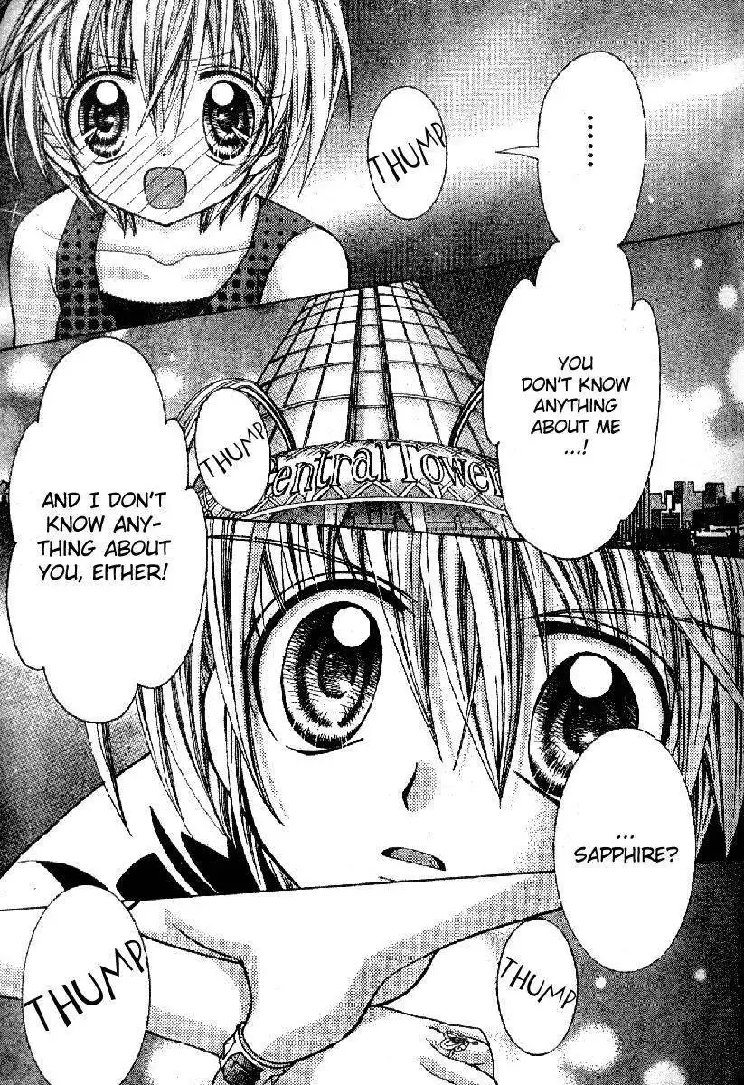 Sapphire: Ribbon no Kishi Chapter 4 27